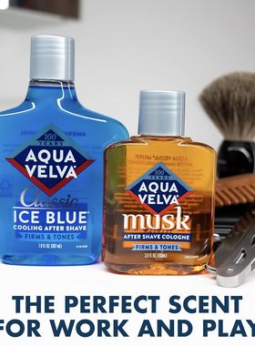 现货Aqua Velva男士用须后水收敛舒缓香氛After Shave古龙水香调
