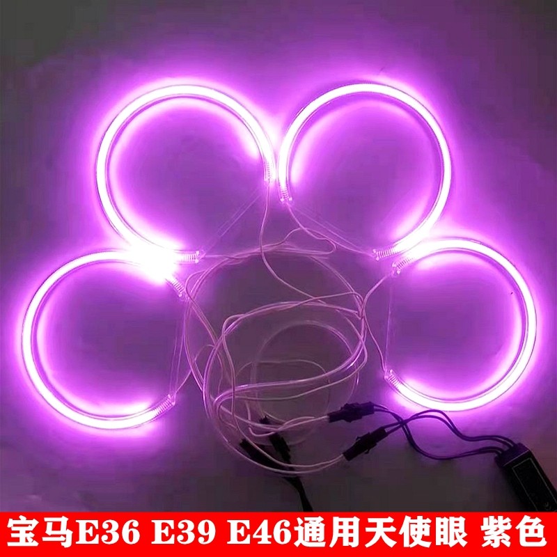 E36 E39LED白光车灯安装改装E46天使眼E38E90E91光圈带驱动器