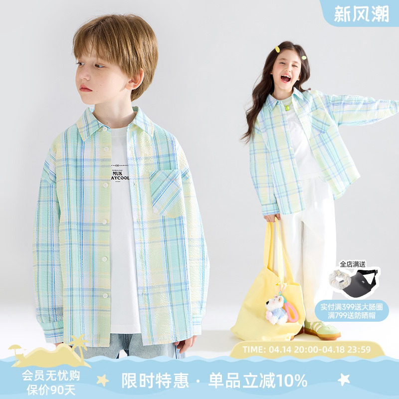 ����ƻ����԰��������г����������̸���ܲ�ӡ�������ͯ���¿�