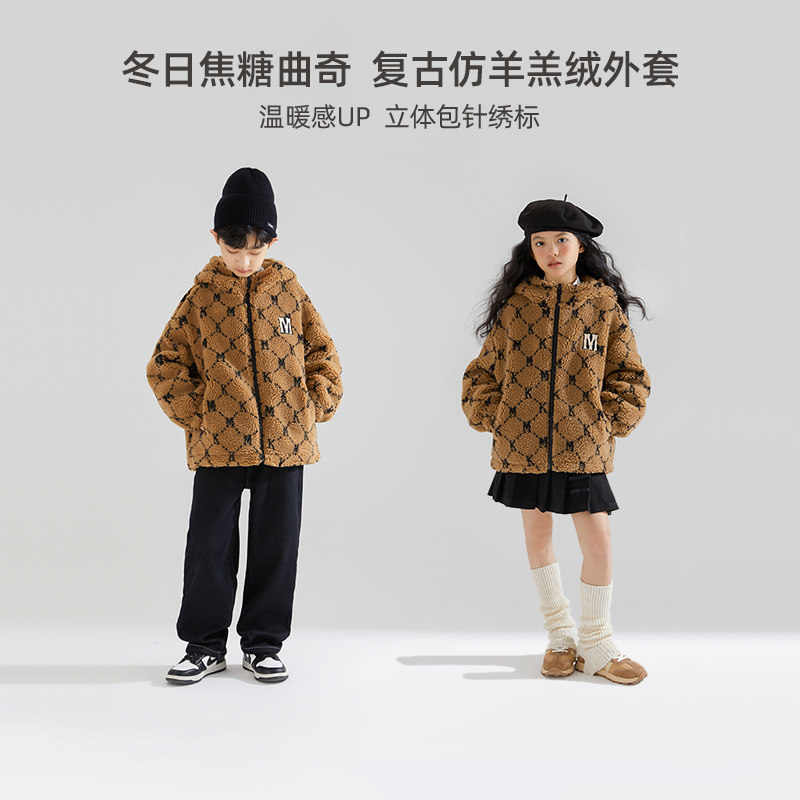 冬季儿童复古提花毛绒外套仿羊羔绒防风保暖男童女童夹棉加厚上,童装/婴儿装/亲子装,普通外套,淘宝优惠券,粉丝福利购,淘宝优惠卷