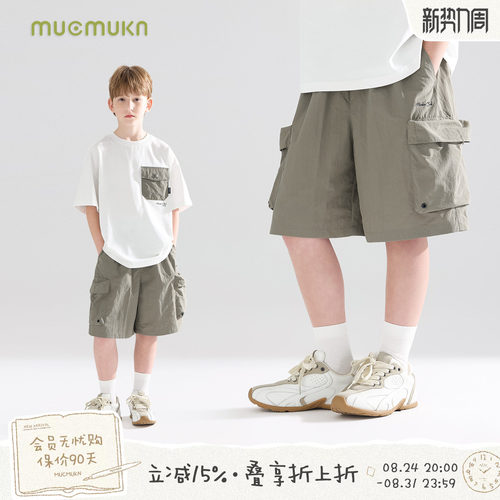 MUCMUKN【轻探夏日】轻薄户外防水方格工装短裤子日系男童26夏新