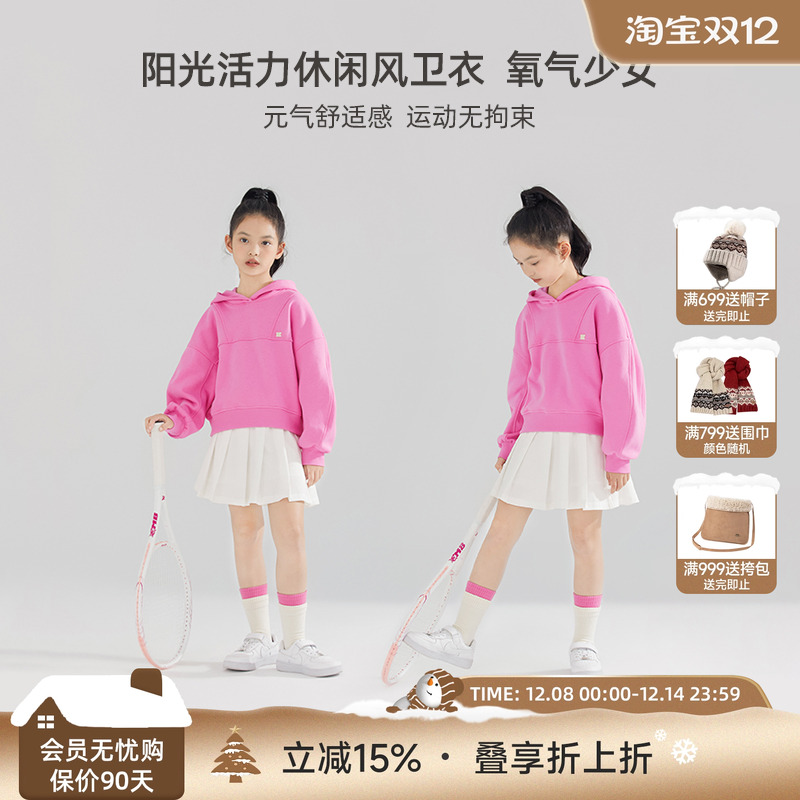 MUCMUKN春季女棉休闲分割线卫衣