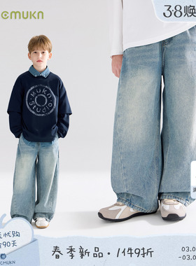 MUCMUKN【丹宁俱乐部】复古百搭休闲弯刀牛仔裤子男童26春新款
