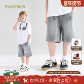 子男童夏季 新款 质感水洗灰牛仔短裤 中裤 陨石星球 自带凉感