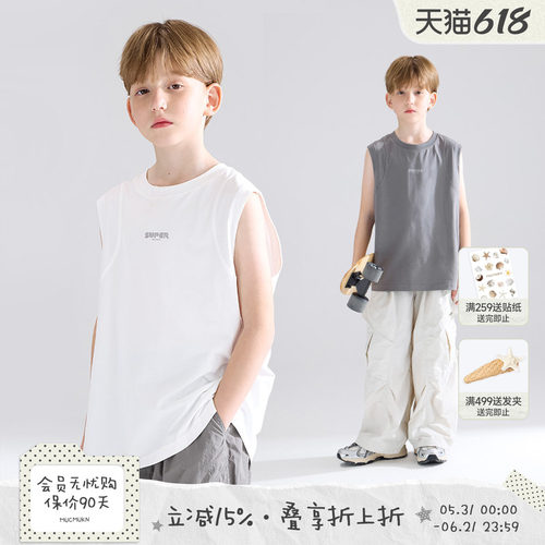 美式街头百搭背心  悠悠闲适夏日