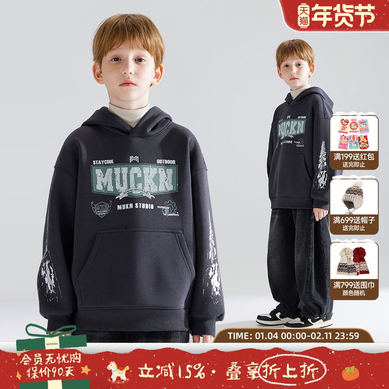 【极速赛车boy】美式街头连帽加绒卫衣秋冬加厚保暖上衣男童百搭