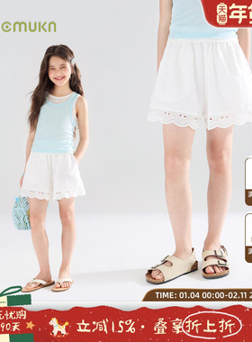 【沙滩日光浴】全棉镂空蝴蝶结绣花 度假短裤白色花边女童夏新