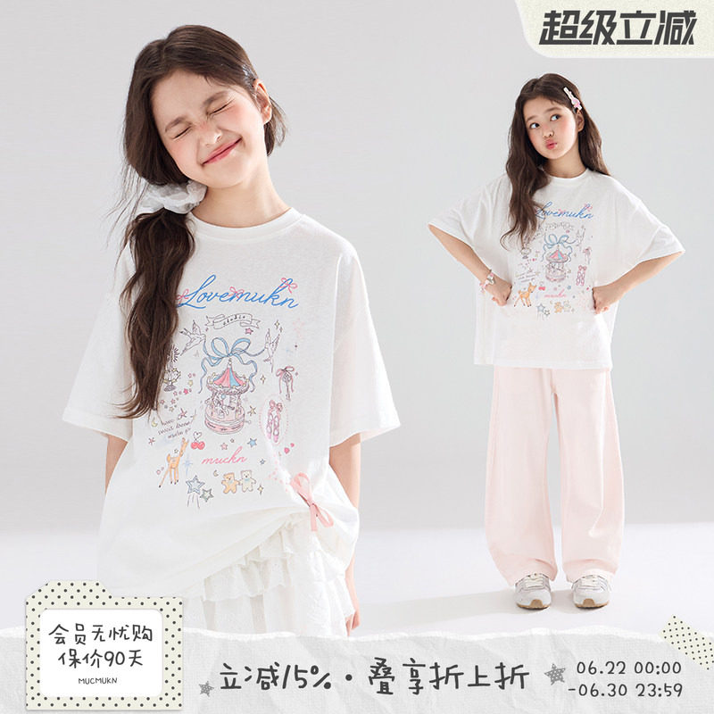 MUCMUKN【心愿童话】雪花棉柔软宽松手绘印花短袖夏日T恤女中大童 - 实物图