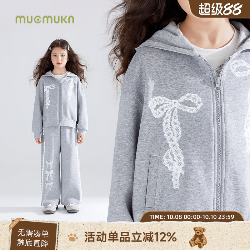 早秋格雷系灰    芭蕾丝带美学套装