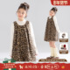 立体圈圈毛呢花苞连衣裙子百搭女童25冬新款 MUCMUKN 豹纹kitty