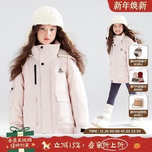 高充绒冬季 MUCMUKN童装 派克羽绒服防风保暖女童 三防安心绒