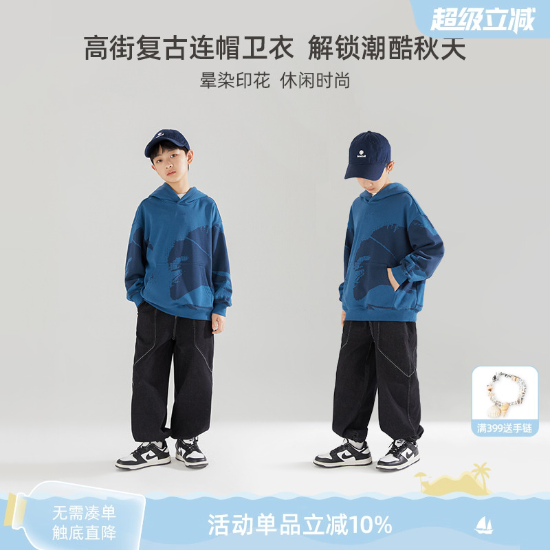 男童春秋连帽蓝色卫衣外套休闲宽松透气中大儿童洋气早秋上衣潮