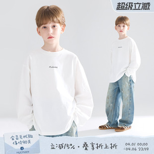 MUCMUKN童装 春装全棉磨毛打底衫抑菌百搭上衣白T恤长袖男女童