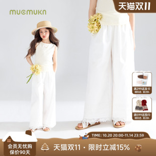 重工蕾丝花边白色直筒裤 莱赛尔凉感棉 子女童夏新款 夏日沙滩