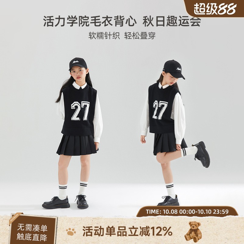 【4级抗起球毛衣】女童字母印花背心学院风针织圆领无袖套头毛衫