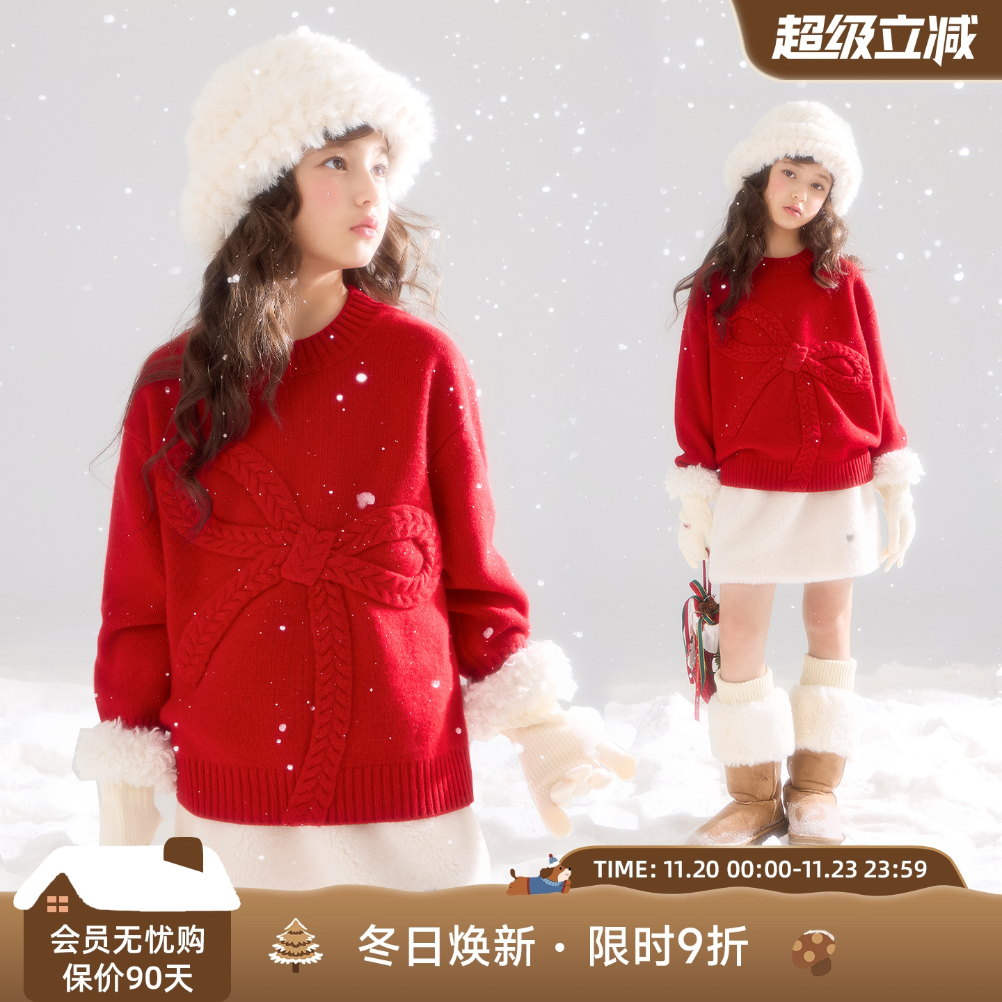 MUCMUKN【圣诞颂歌】100%美丽诺羊毛蝴蝶结红色毛衣过年25冬新款