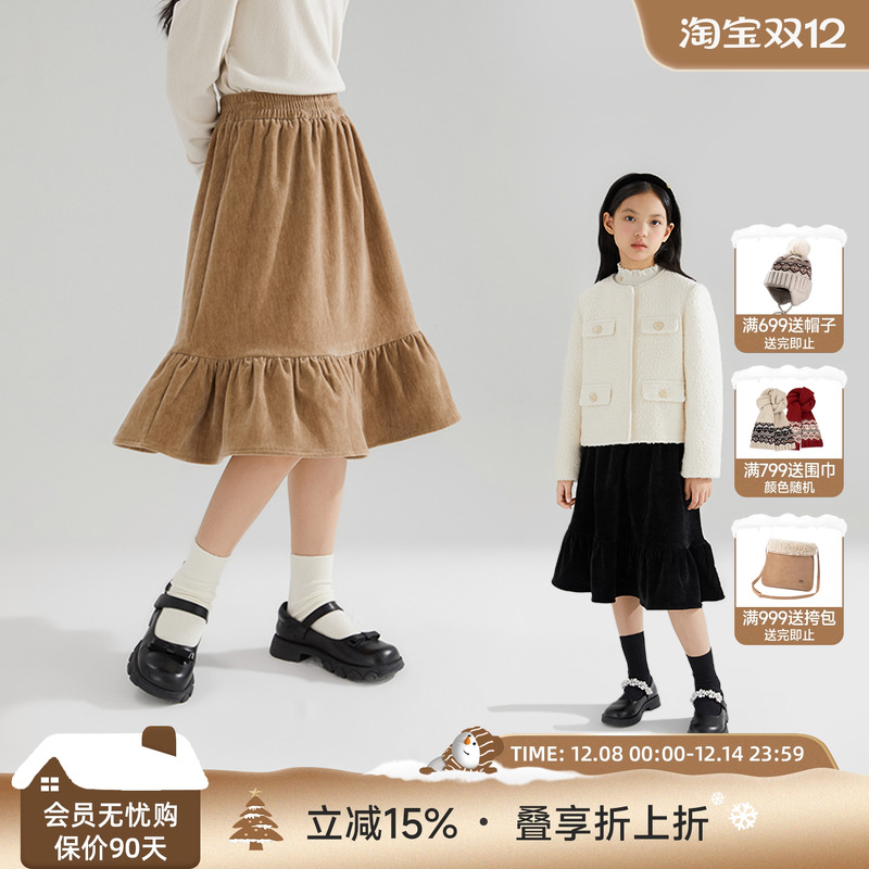 女童甜系复古雪尼尔丝绒半裙