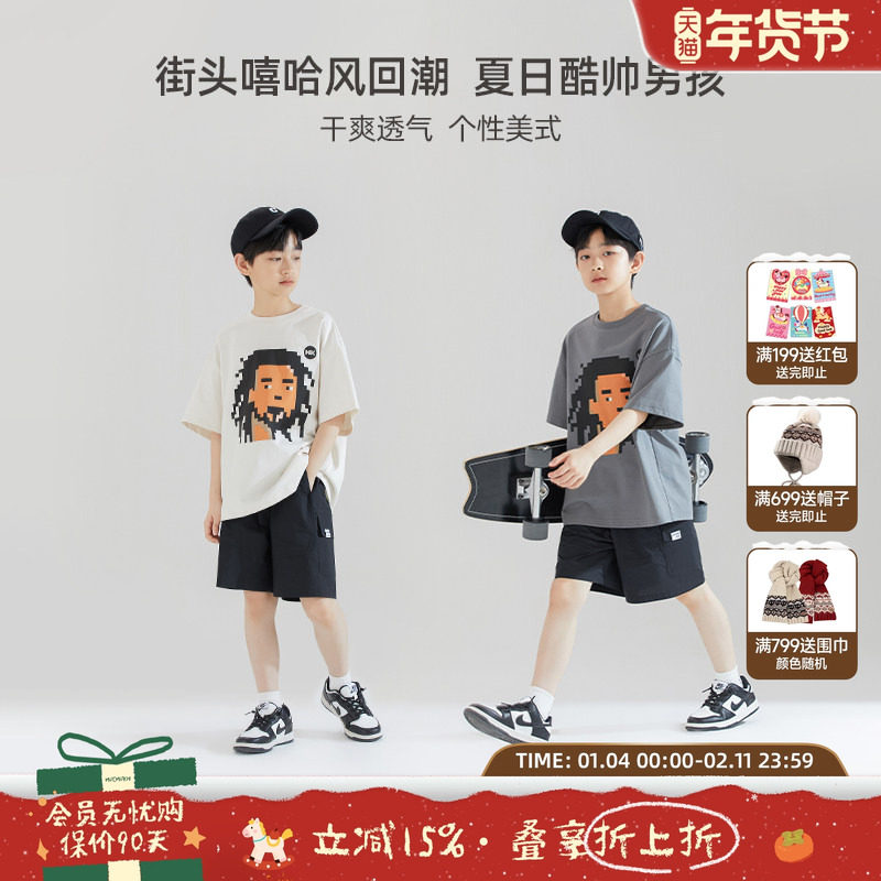 男童街头嘻哈印花短袖T恤夏季儿童休闲运动半袖上衣