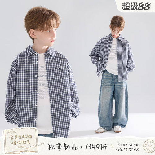 MUCMUKN【街头格调】抗皱泡泡格纹棉复古绣花衬衫外套男童26秋新