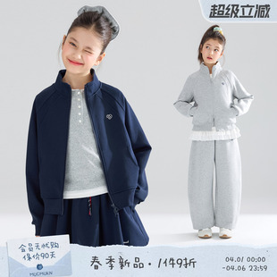 7A抗菌莱赛尔棉休闲百搭卫衣套装 女童春 随时运动chill MUCMUKN