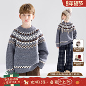 北欧风费尔岛毛衣抗起球男女童25冬新款 MUCMUKN 费尔岛森林