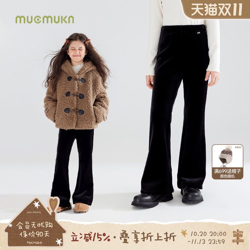 【长腿神器】高腰保暖喇叭裤子加绒冬季新款中大童丝绒黑色女童