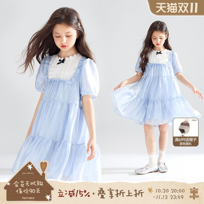 MUCMUKN【甜梦爱丽丝】欧根纱蕾丝边网纱连衣裙公主裙演出服夏