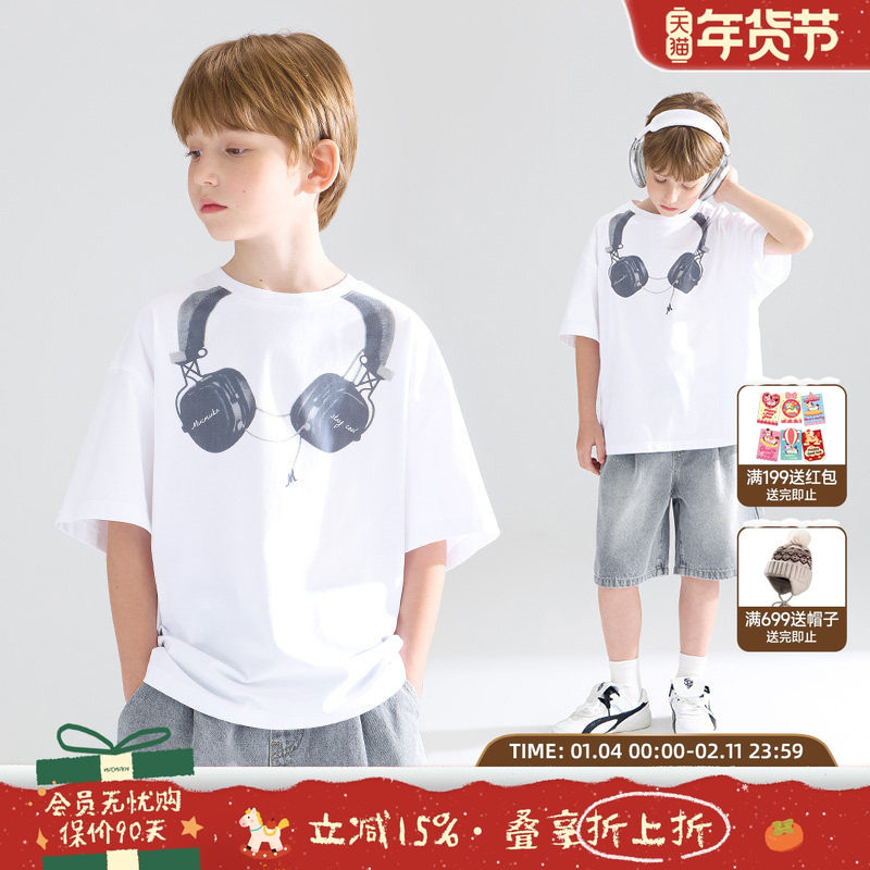 【街头随想】sorona光盾凉感 潮牌简约耳机印花短袖T恤男童夏新,童装/婴儿装/亲子装,T恤,淘宝优惠券,粉丝福利购,淘宝优惠卷