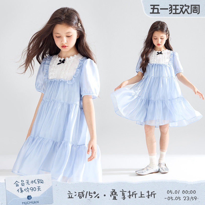 【甜梦爱丽丝】朦胧雾感欧根纱蕾丝边网纱连衣裙公主裙演出服夏