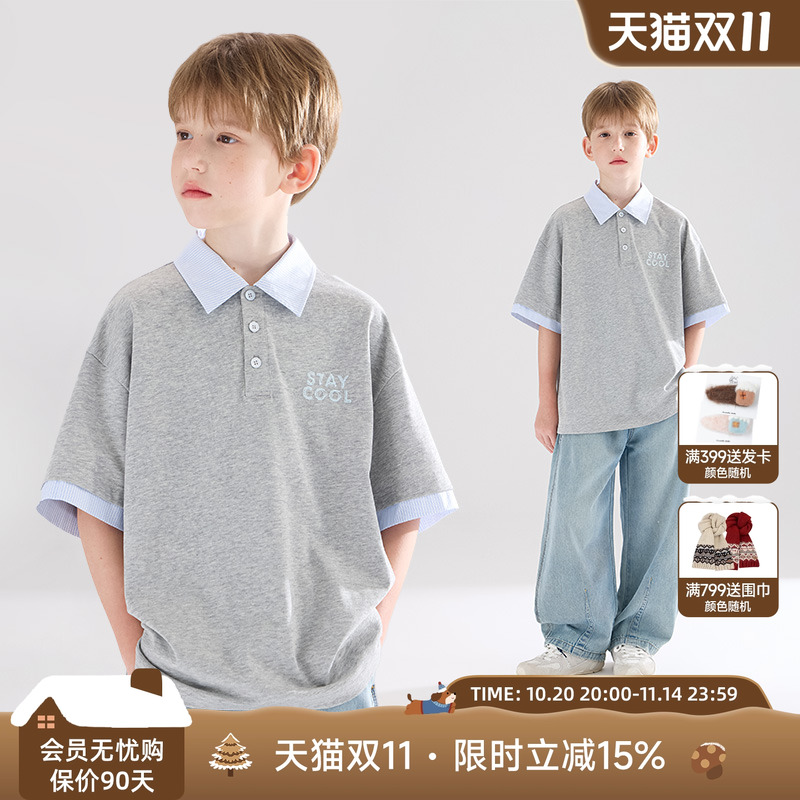 谱写海岛序曲  假两件学院风T恤