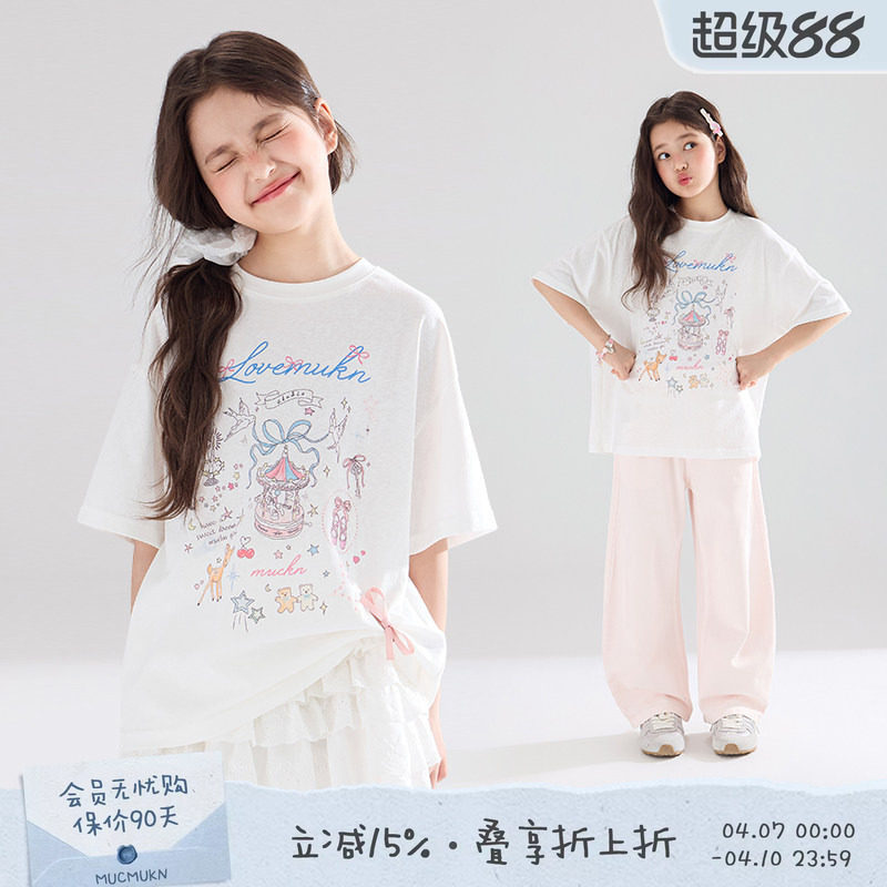MUCMUKN【心愿童话】雪花棉柔软宽松手绘印花短袖夏日T恤女童夏装