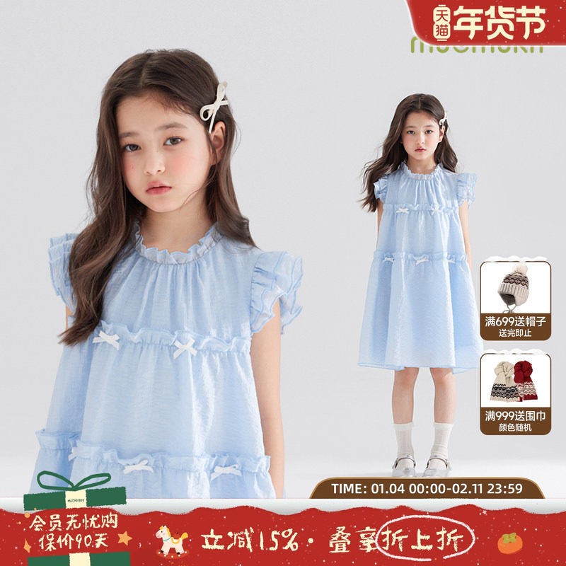 【海边精灵】凉感莱赛尔女童海盐公主裙蓝色连衣裙肌理皱感裙子夏,童装/婴儿装/亲子装,连衣裙,淘宝优惠券,粉丝福利购,淘宝优惠卷