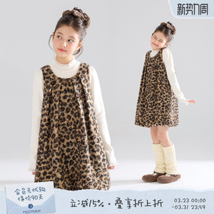 立体圈圈毛呢花苞连衣裙子百搭女童25冬新款 MUCMUKN 豹纹kitty
