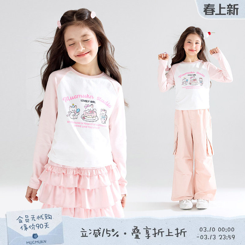 【元气猫猫】天丝棉20莱赛尔70棉可爱猫咪短T恤长袖腰抽褶女童