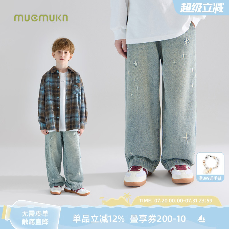 【不褪色牛仔】夜光刺绣星星男童做旧复古直筒牛仔裤中大儿童潮