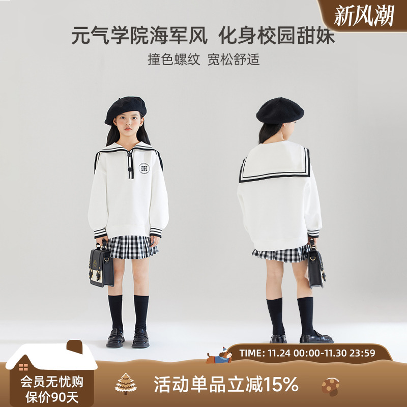 MUCMUKN春季海军领撞色卫衣