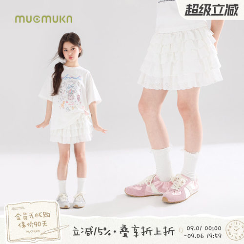 坠入甜美梦境  蓬蓬芭蕾蛋糕裙