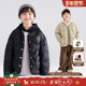 MUCMUKN童装 户外机能三防山系轻暖羽绒服90绒冬季 防风保暖外套