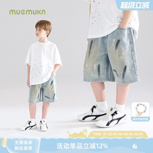 【街头艺术家】百搭短裤王 点点涂鸦软软凉感牛仔短裤中裤男童