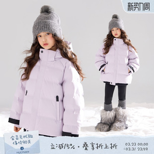 机能风雪地羽绒服90安心绒加厚女童25冬款 MUCMUKN 雪域探险