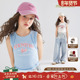 外穿吊带 t恤夏季 高弹优可丝 凉感夏日女童多巴胺背心儿童无袖
