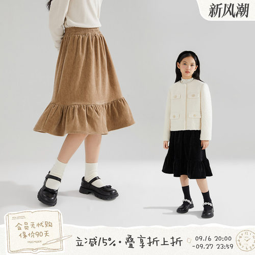 女童甜系复古雪尼尔丝绒半裙