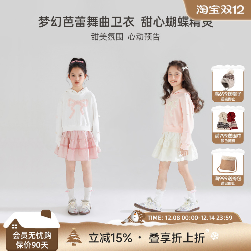 MUCMUKN蝴蝶结连帽卫衣