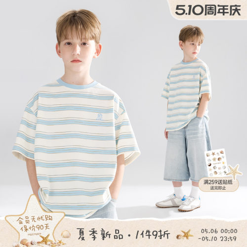 小熊去海边度假 清爽蓝白条纹短袖