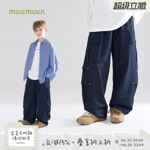 mucmukn机能风弯刀工装裤
