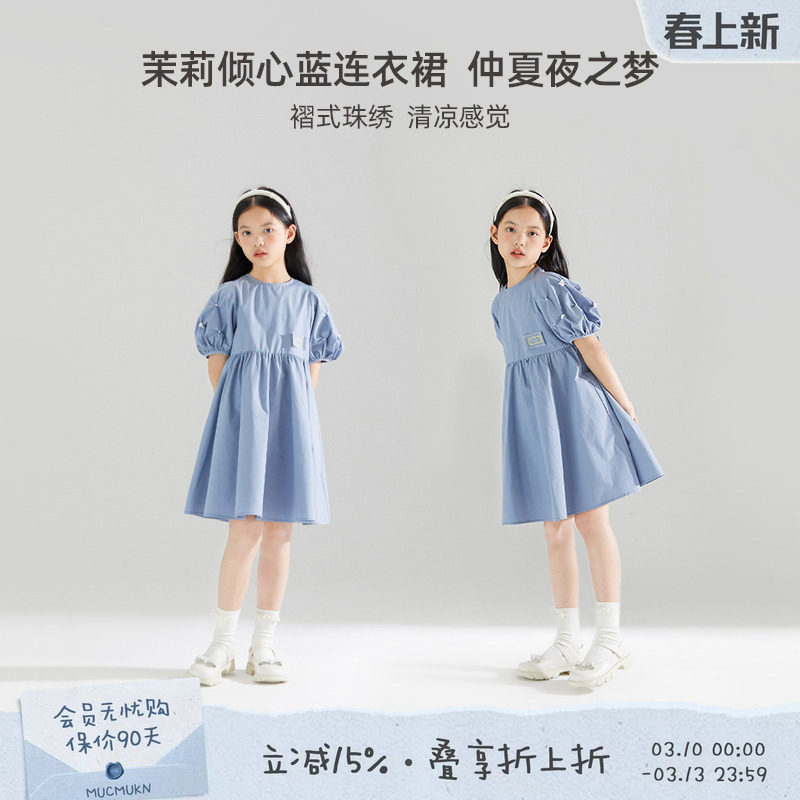 女童泡泡袖连衣裙夏洋气时髦甜美中大儿童蓝色学院风公主裙子女孩