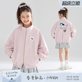 MUCMUKN 百搭腊肠狗绣花立领夹克休闲外套女童26春新 春日郊游