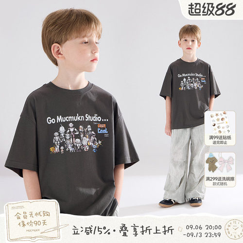潮酷robot机甲家族  复古做旧灰短袖