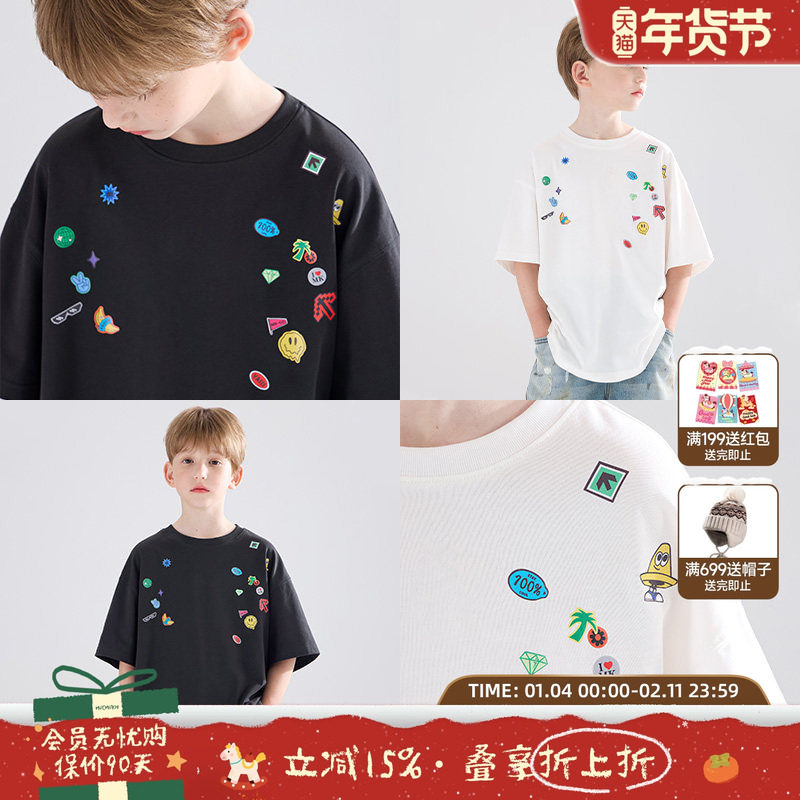 【趣味贴贴乐】7A抑菌速干全棉 潮牌创意贴纸印花短袖T恤男童夏新,童装/婴儿装/亲子装,T恤,淘宝优惠券,粉丝福利购,淘宝优惠卷
