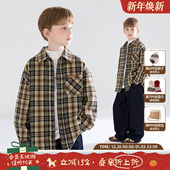 新款 MUCMUKN 磨毛上衣男童冬季 百搭夹棉格子衬衫 伯克利日记